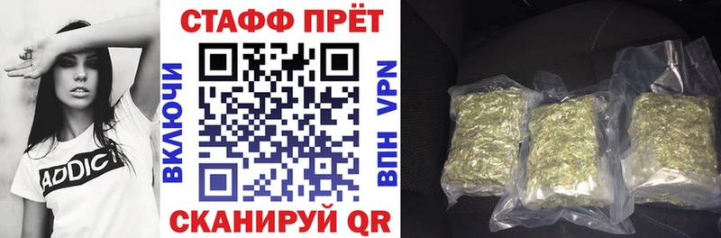 Бошки Шишки Данилов