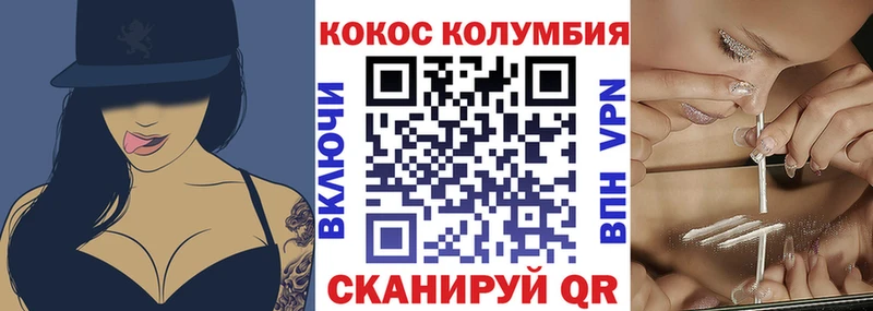 Купить Данилов КЕТАМИН ОМГ ОМГ онион Каннабис Меф мяу мяу