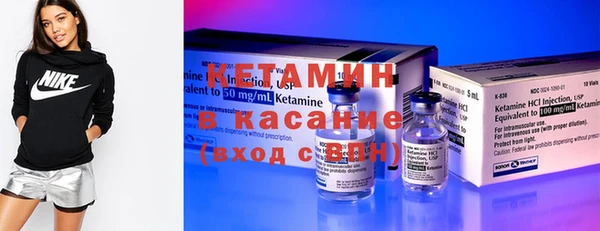 прущая мука Аркадак