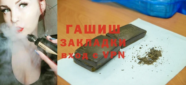 кокаин колумбия Алзамай