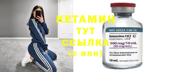 apvp Грязовец