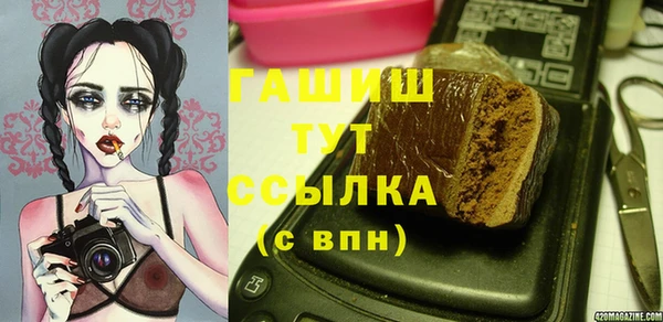 MDMA Алексеевка