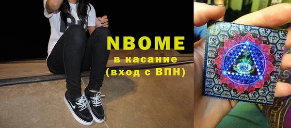 кокаин колумбия Алзамай