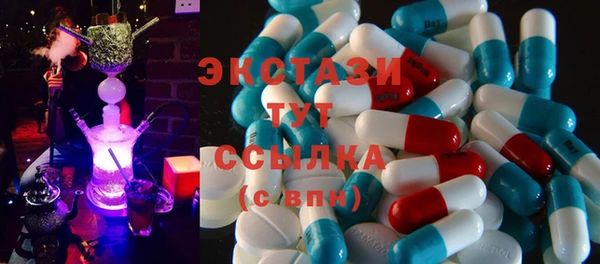 соль курить ск Арсеньев