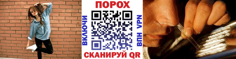 МЕТАМФЕТАМИН витя Данилов