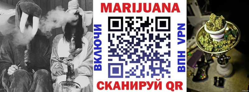 Каннабис OG Kush  MEGA онион  Данилов  где продают наркотики 